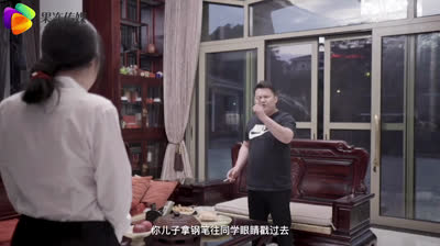 The maid is fucked by the master