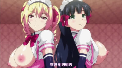 Hentai Sin censura con dos colegialas tetonas